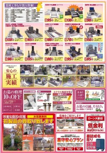 2016030403