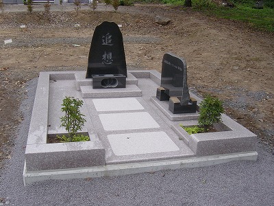 国産のお墓(伊達冠石)H様 国産のお墓(伊達冠石)H様
