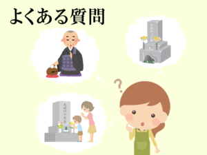 悭邲