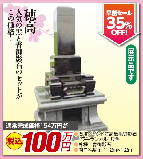 䍂