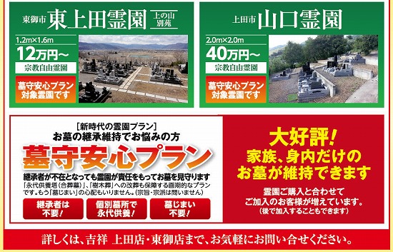 c쉑f
