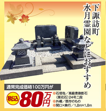 ܖs䍂nf