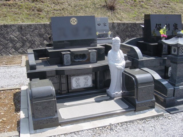 2009-1-067
